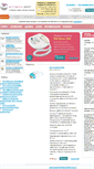 Mobile Screenshot of fotoepiljator-expert.ru
